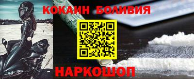 мефедрон мука Пушкино
