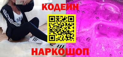 метадон Рузаевка