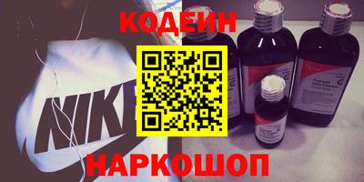герыч Пыть-Ях