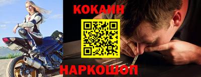 хмурый Первоуральск