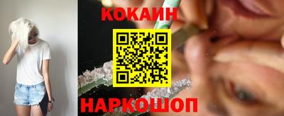 мдма Партизанск