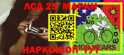 мефедрон мука Пушкино