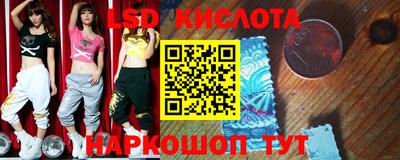 мефедрон мука Пушкино
