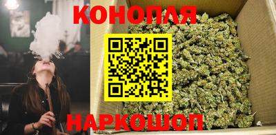 герыч Пыть-Ях