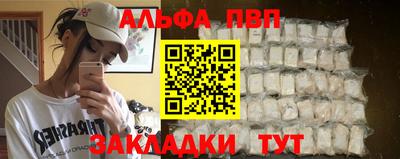 ПСИЛОЦИБИНОВЫЕ ГРИБЫ Пенза