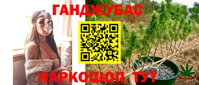 хмурый Первоуральск