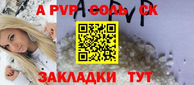 ПСИЛОЦИБИНОВЫЕ ГРИБЫ Пенза