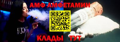 хмурый Первоуральск