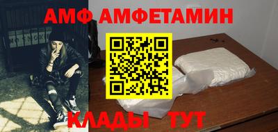 ПСИЛОЦИБИНОВЫЕ ГРИБЫ Пенза