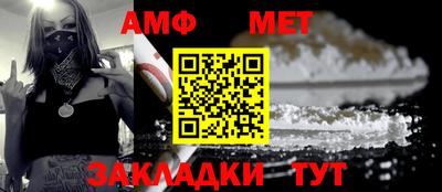 ПСИЛОЦИБИНОВЫЕ ГРИБЫ Пенза