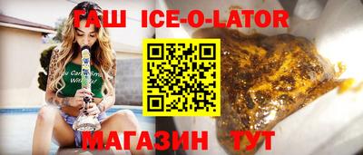 хмурый Первоуральск