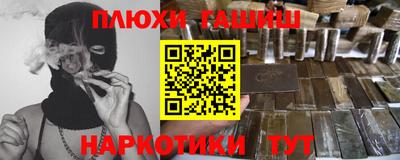 твердый Пугачёв
