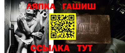 мефедрон мука Пушкино