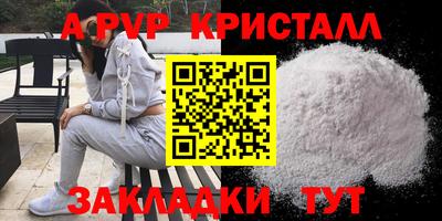 хмурый Первоуральск