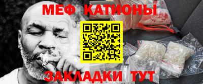 стаф Рязань