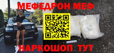 твердый Пугачёв