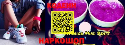 мефедрон мука Рыбинск