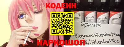 хмурый Первоуральск