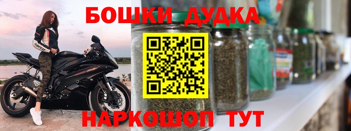 ГАШ Сосновоборск